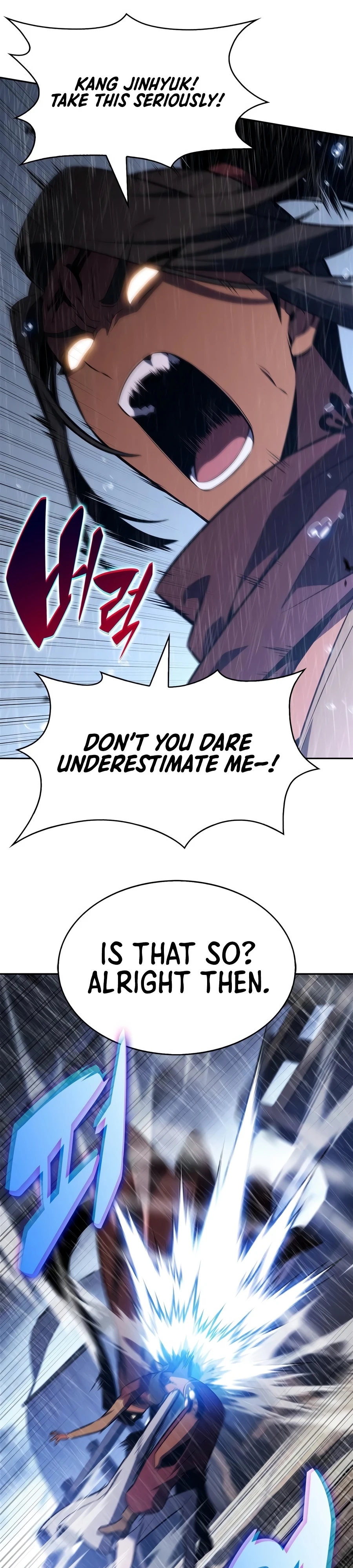 Solo Max-Level Newbie Chapter 260 page 46 - 