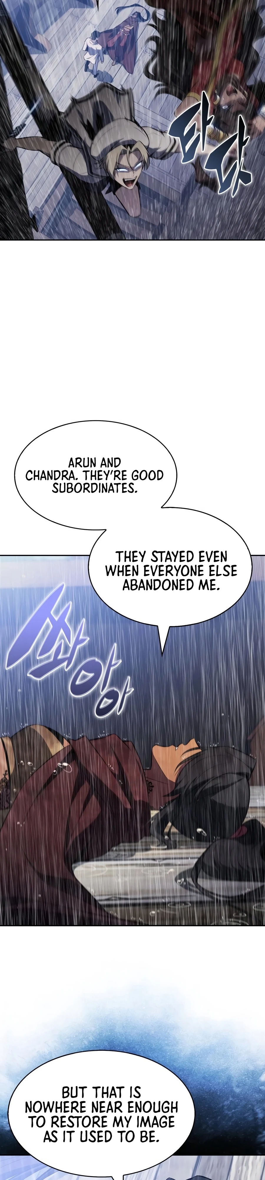 Solo Max-Level Newbie Chapter 260 page 49 - 