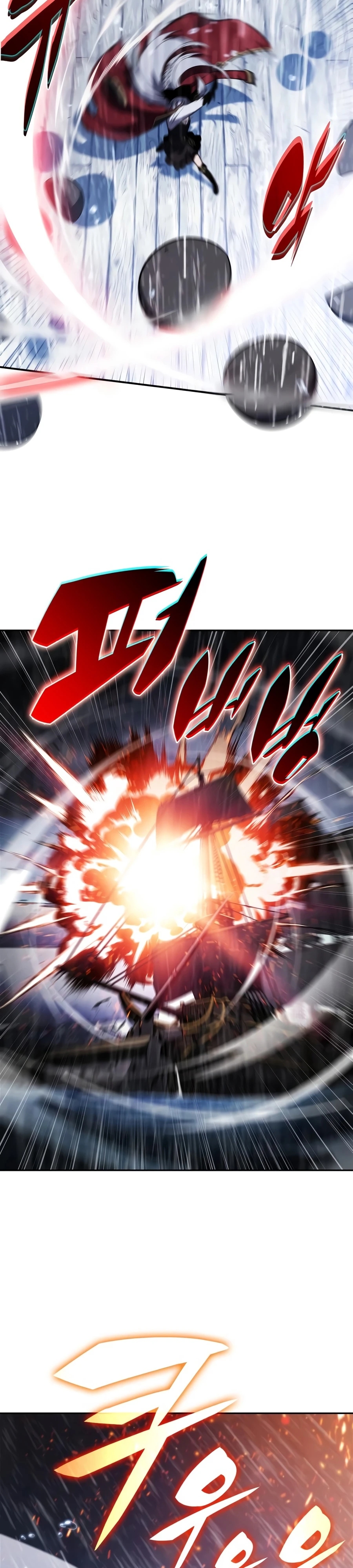 Solo Max-Level Newbie Chapter 260 page 7 - 