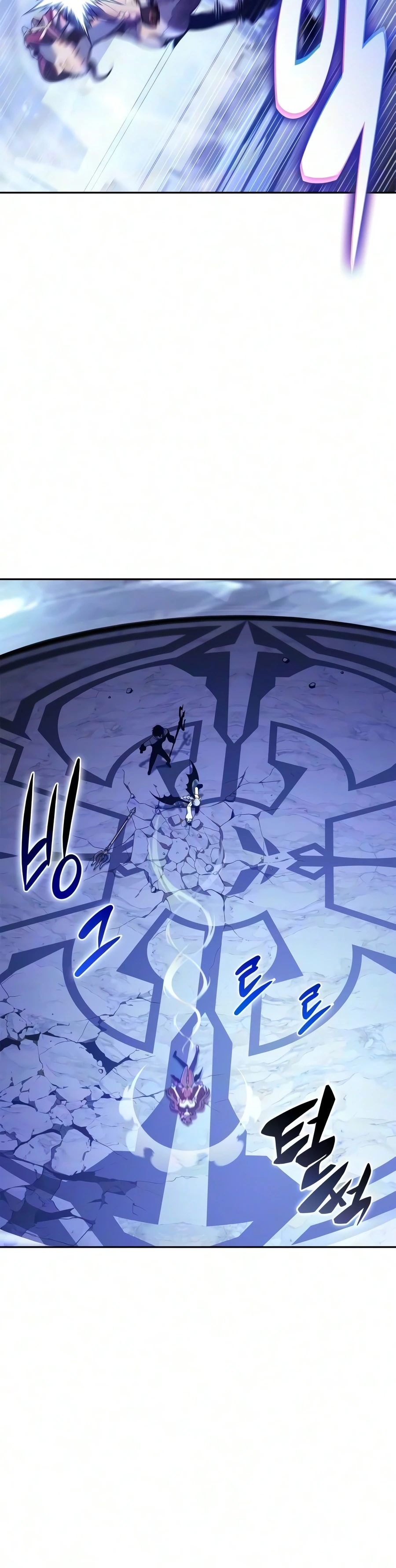 Solo Max-Level Newbie Chapter 264 page 22 - 
