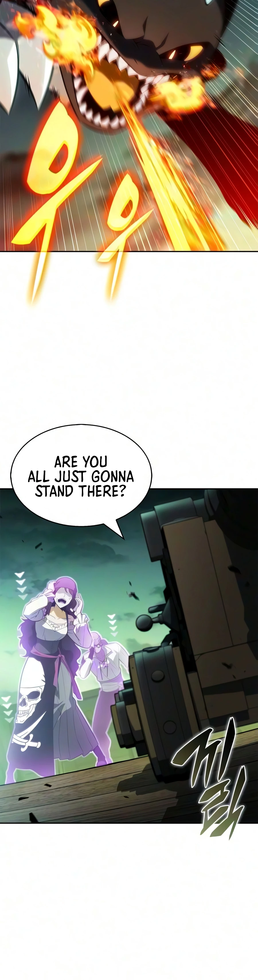 Solo Max-Level Newbie Chapter 265 page 12 - 