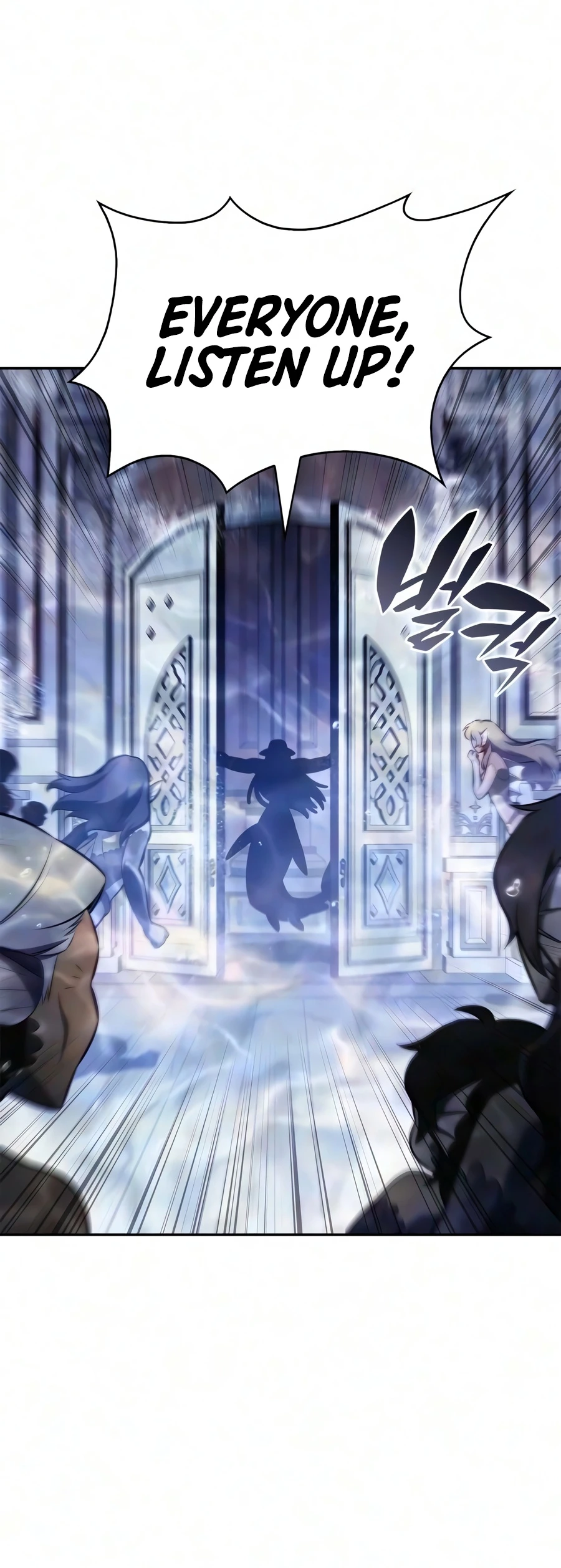 Solo Max-Level Newbie Chapter 266 page 18 - 