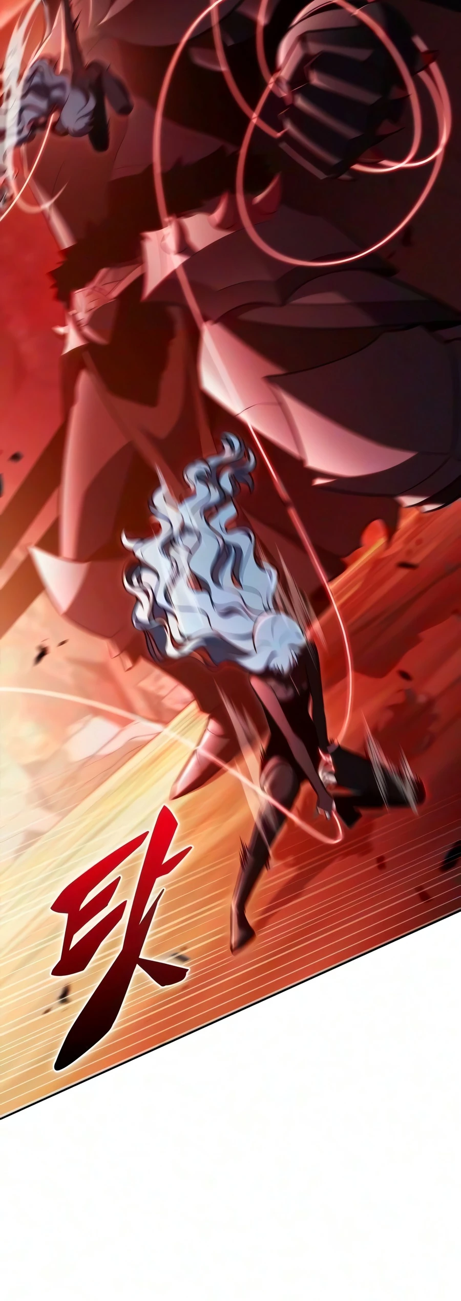 Solo Max-Level Newbie Chapter 267 page 4 - 