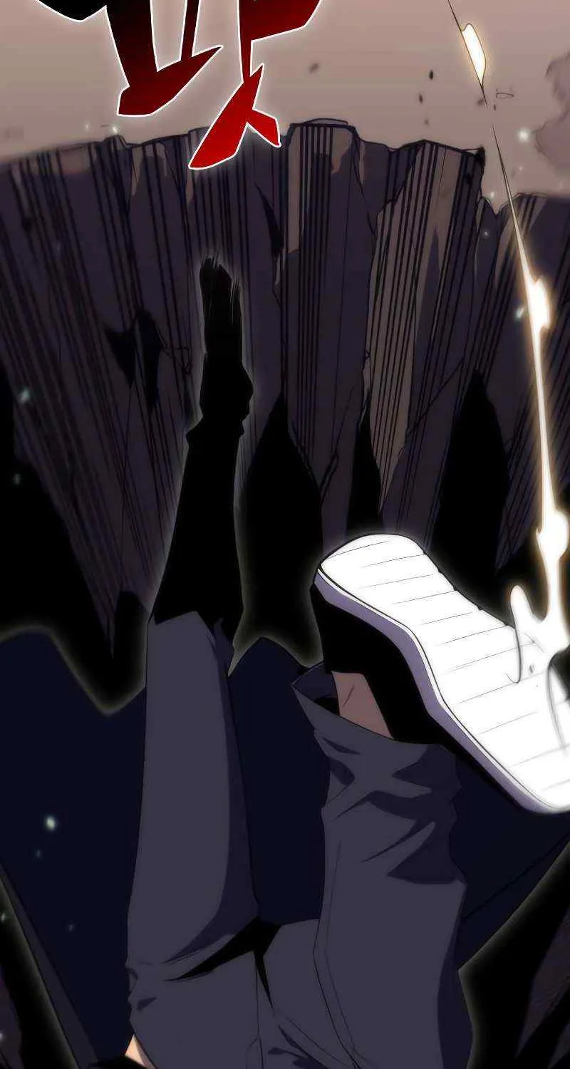 Solo Max-Level Newbie Chapter 28 page 83 - 