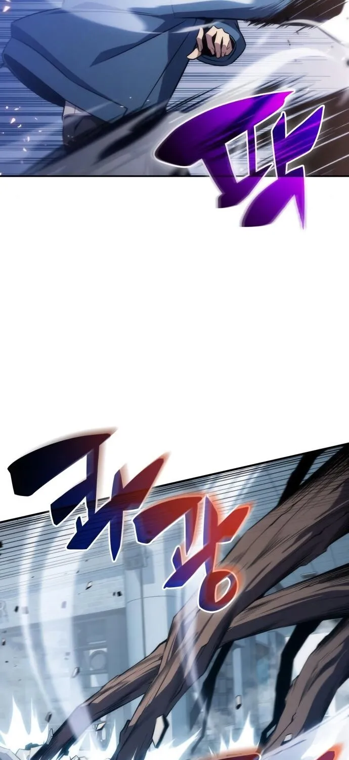 Solo Max-Level Newbie Chapter 3 page 112 - 