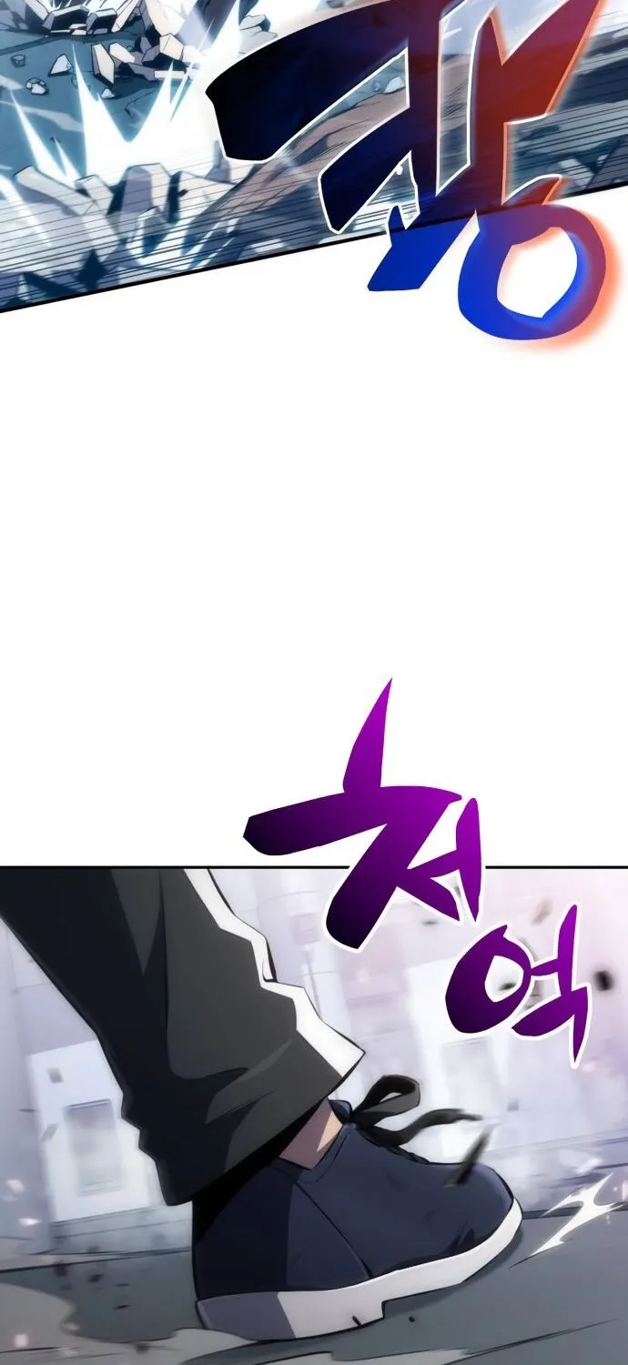 Solo Max-Level Newbie Chapter 3 page 113 - 