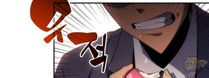 Solo Max-Level Newbie Chapter 3 page 3 - 