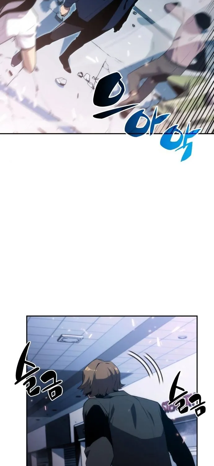 Solo Max-Level Newbie Chapter 3 page 22 - 