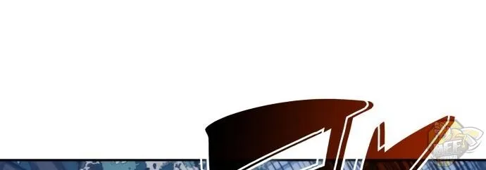 Solo Max-Level Newbie Chapter 3 page 45 - 