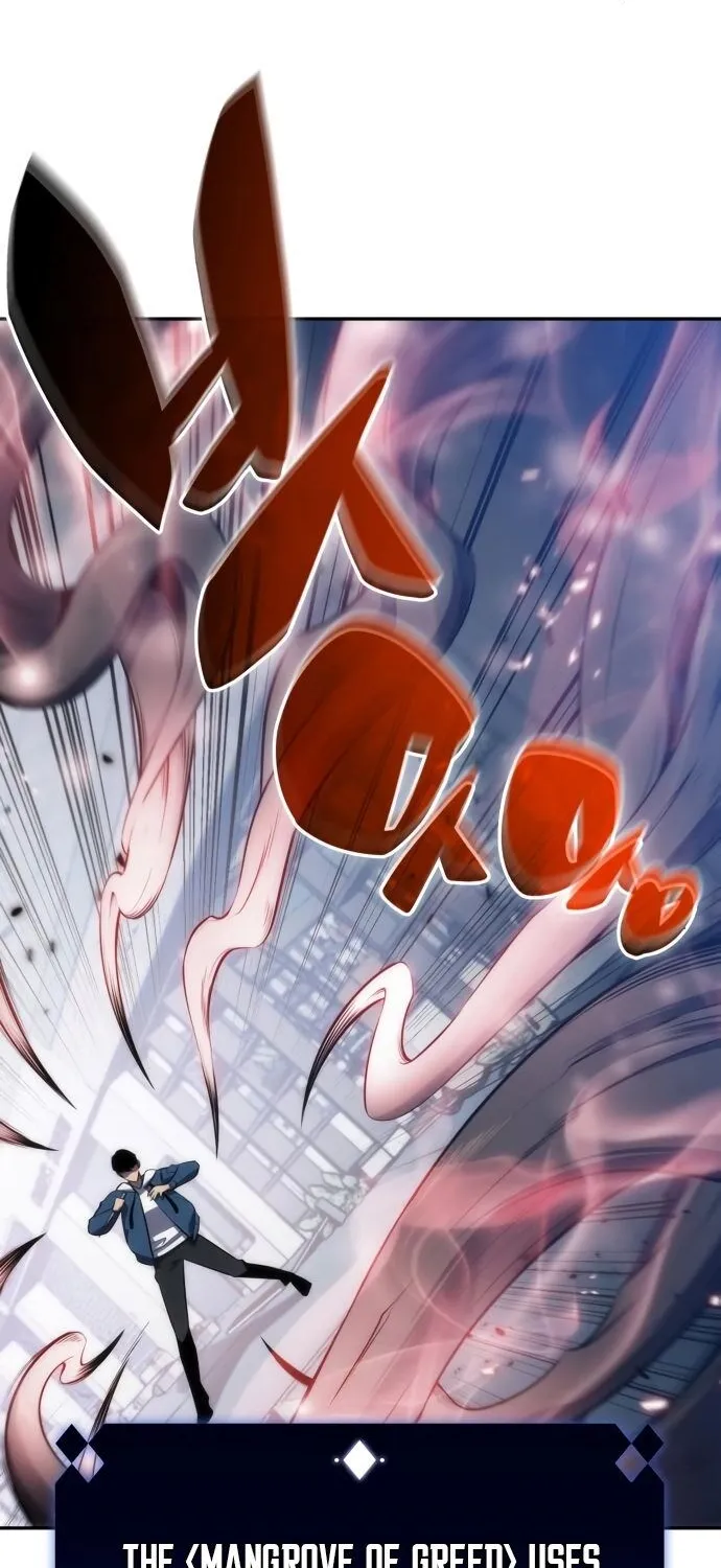 Solo Max-Level Newbie Chapter 3 page 92 - 