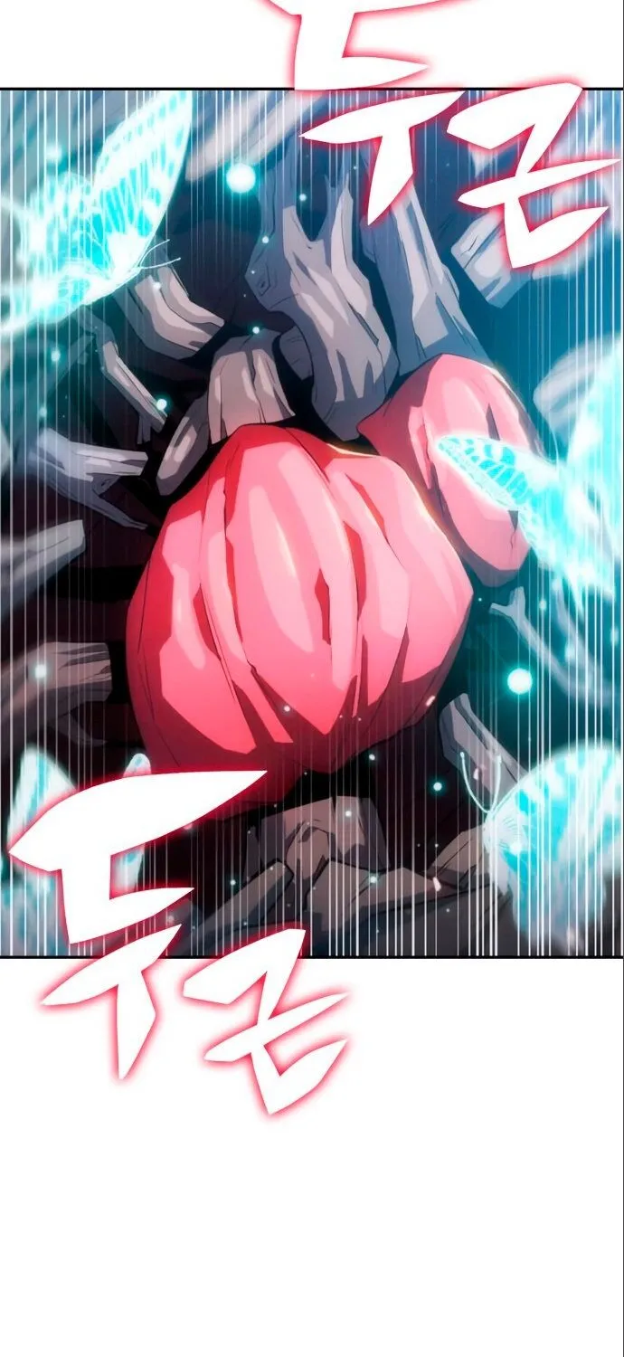 Solo Max-Level Newbie Chapter 4 page 16 - 