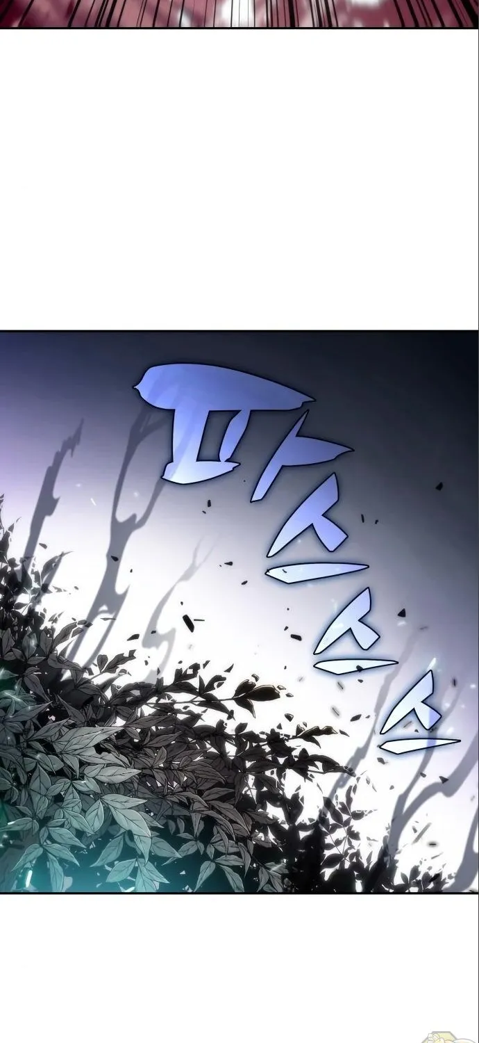 Solo Max-Level Newbie Chapter 4 page 29 - 
