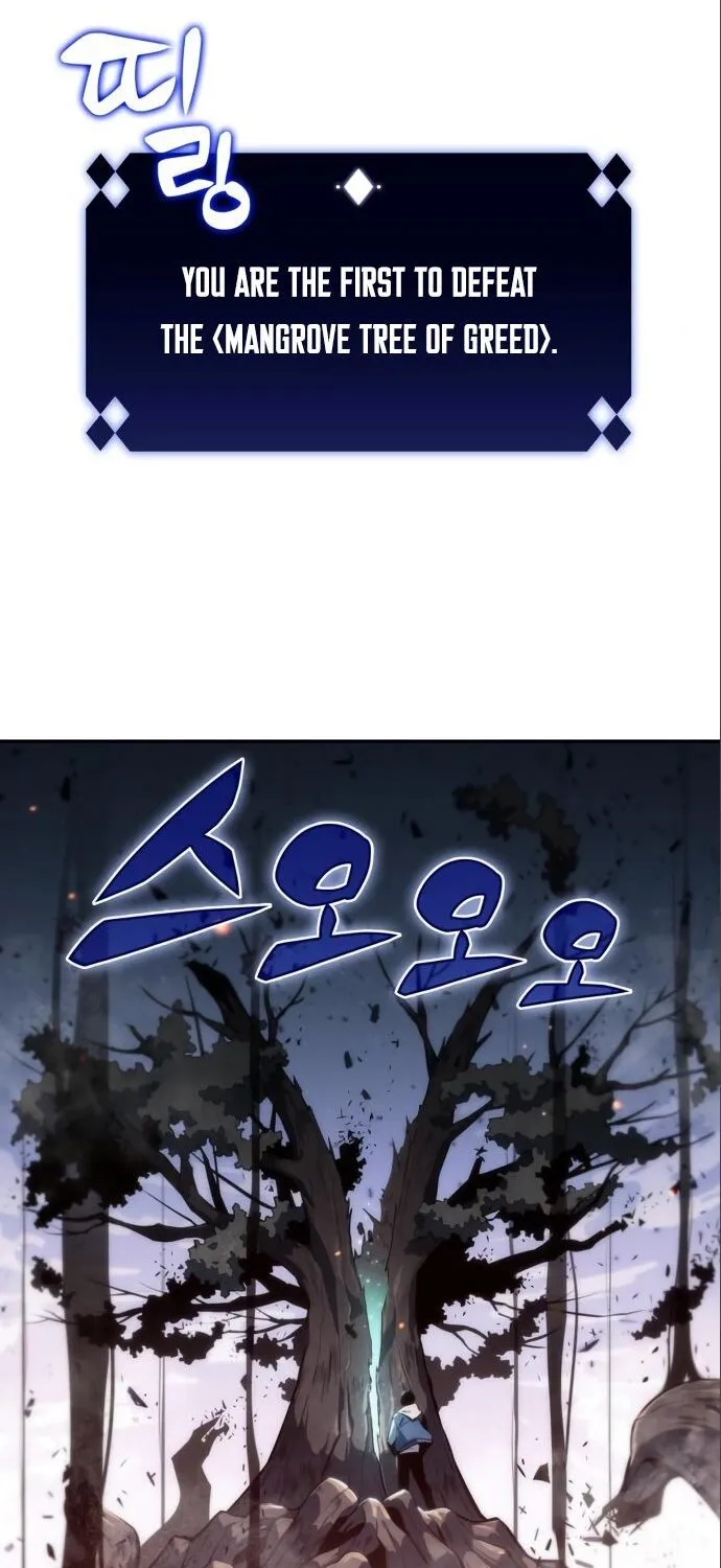 Solo Max-Level Newbie Chapter 4 page 31 - 