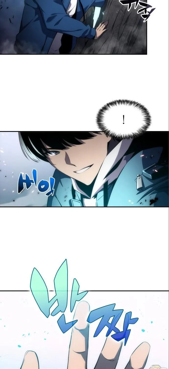 Solo Max-Level Newbie Chapter 4 page 44 - 