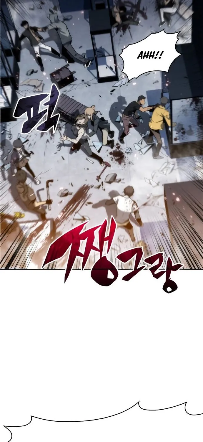 Solo Max-Level Newbie Chapter 5 page 20 - 