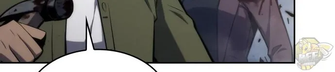 Solo Max-Level Newbie Chapter 5 page 33 - 