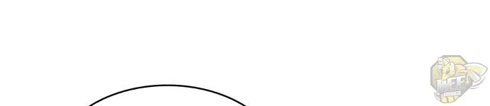 Solo Max-Level Newbie Chapter 5 page 39 - 