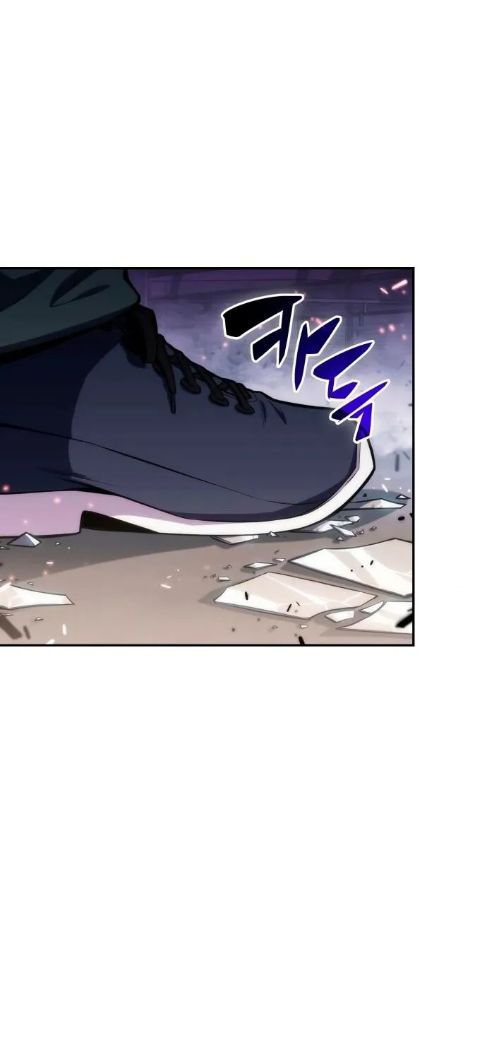 Solo Max-Level Newbie Chapter 5 page 82 - 