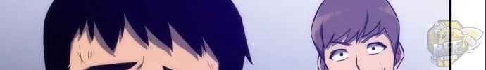 Solo Max-Level Newbie Chapter 6 page 12 - 