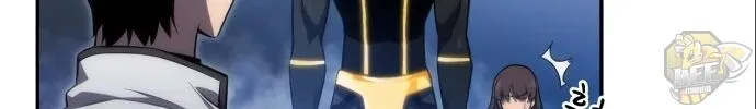 Solo Max-Level Newbie Chapter 6 page 15 - 