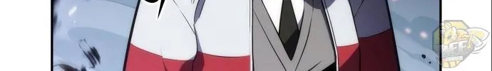Solo Max-Level Newbie Chapter 6 page 21 - 