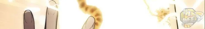 Solo Max-Level Newbie Chapter 6 page 36 - 