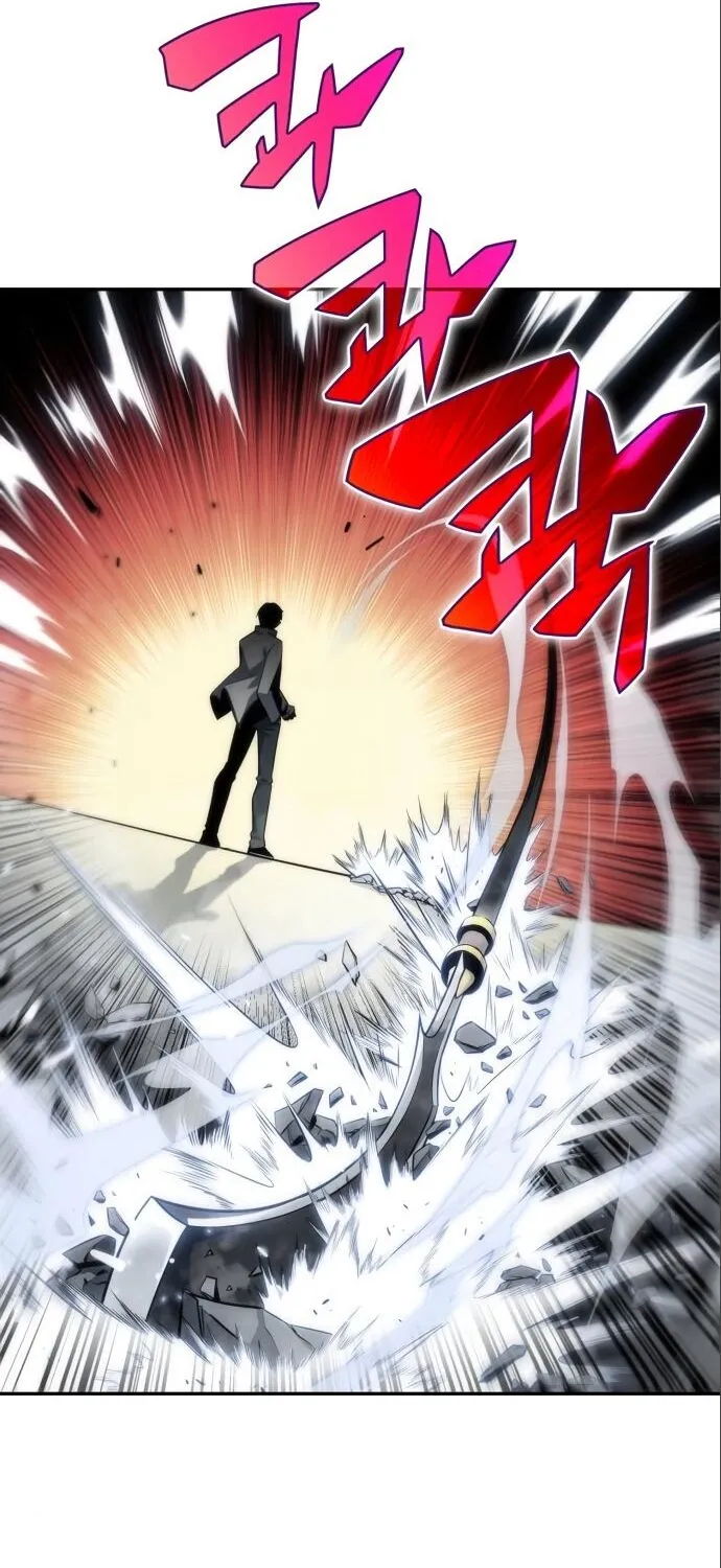 Solo Max-Level Newbie Chapter 6 page 5 - 