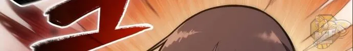 Solo Max-Level Newbie Chapter 6 page 42 - 