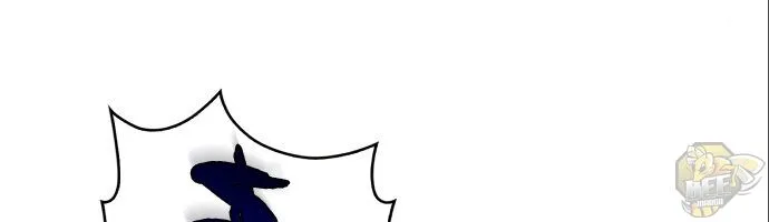 Solo Max-Level Newbie Chapter 6 page 54 - 
