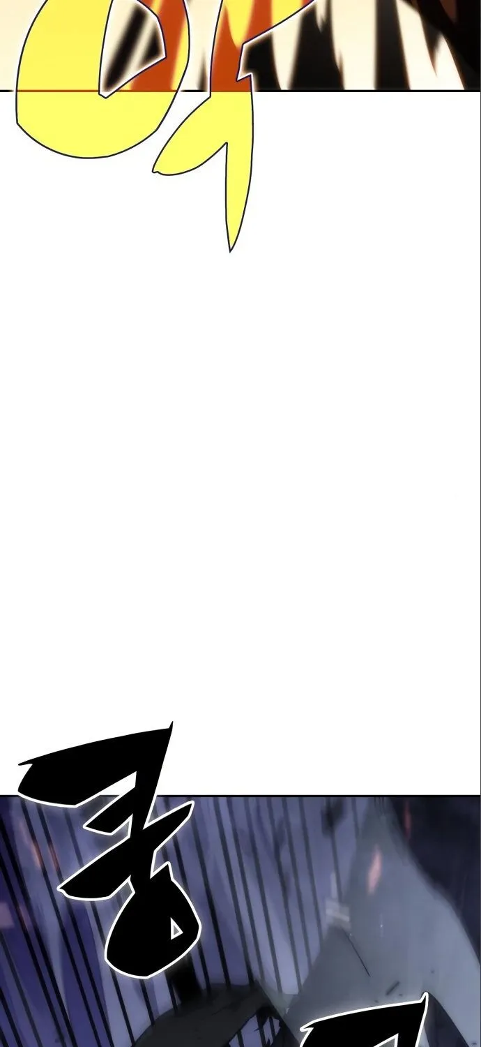 Solo Max-Level Newbie Chapter 6 page 61 - 