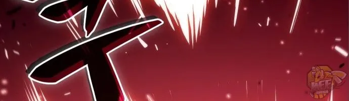 Solo Max-Level Newbie Chapter 6 page 78 - 