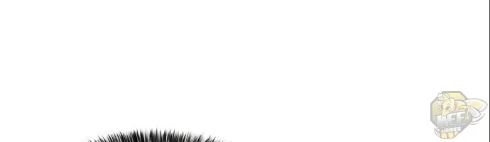 Solo Max-Level Newbie Chapter 6 page 81 - 