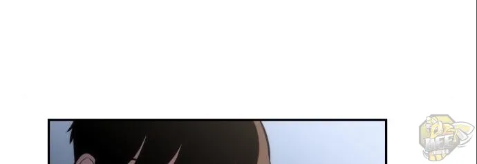 Solo Max-Level Newbie Chapter 6 page 90 - 