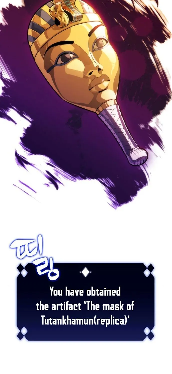 Solo Max-Level Newbie Chapter 6 page 94 - 