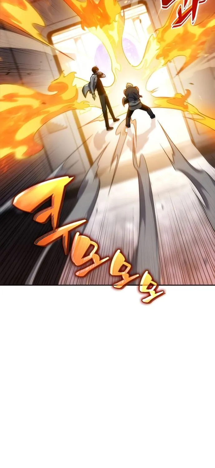Solo Max-Level Newbie Chapter 7 page 47 - 