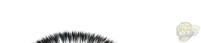 Solo Max-Level Newbie Chapter 7 page 69 - 