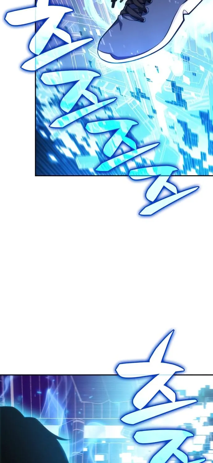 Solo Max-Level Newbie Chapter 7 page 98 - 