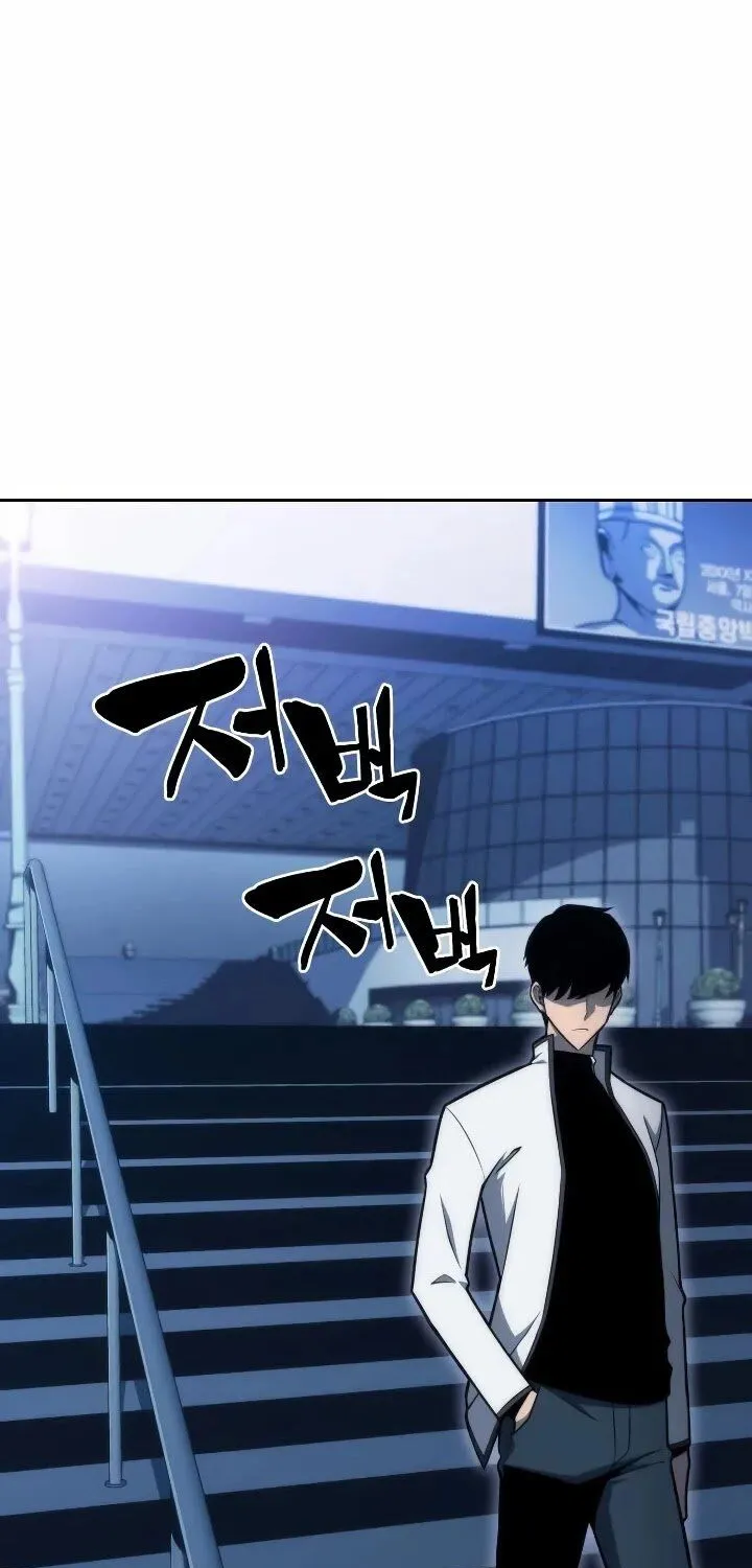 Solo Max-Level Newbie Chapter 8 page 71 - 