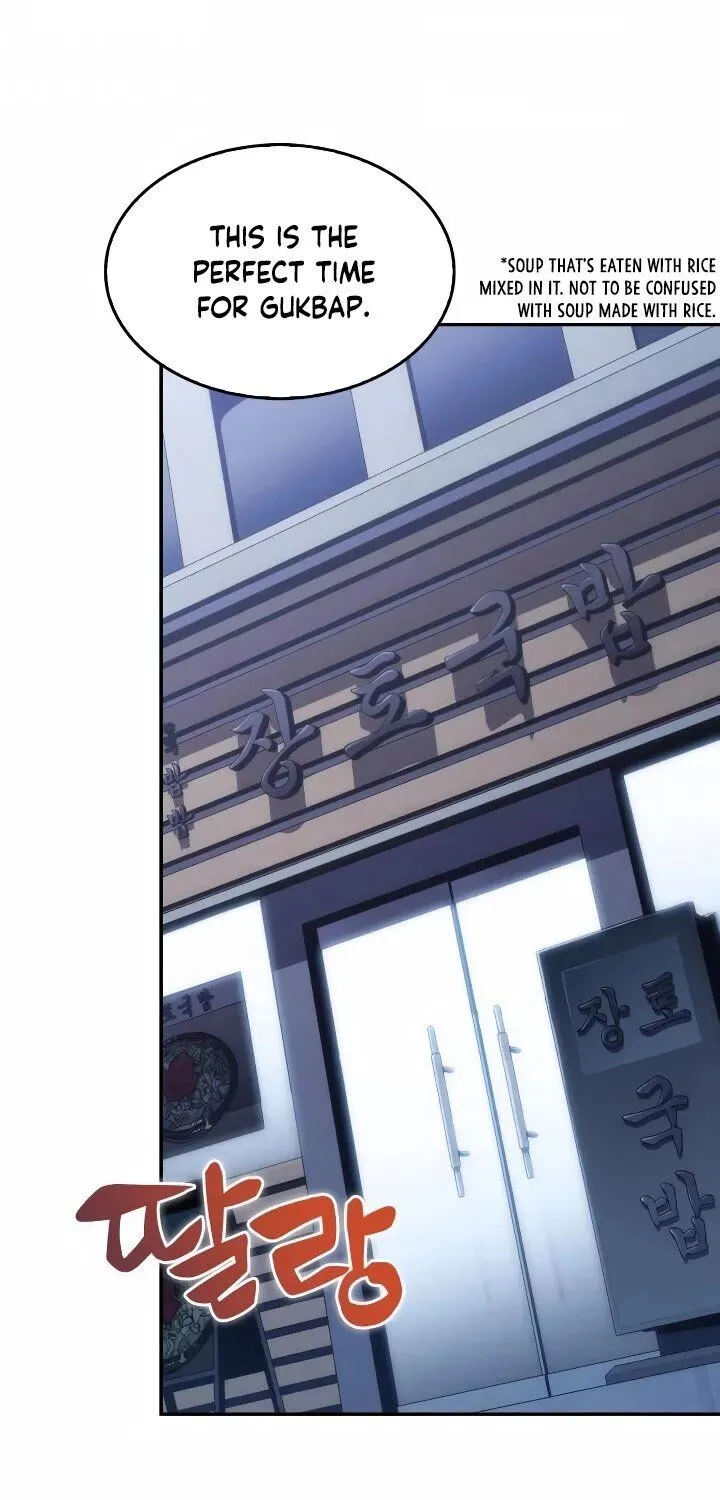 Solo Max-Level Newbie Chapter 8 page 95 - 