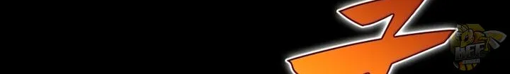 Solo Max-Level Newbie Chapter 9 page 72 - 