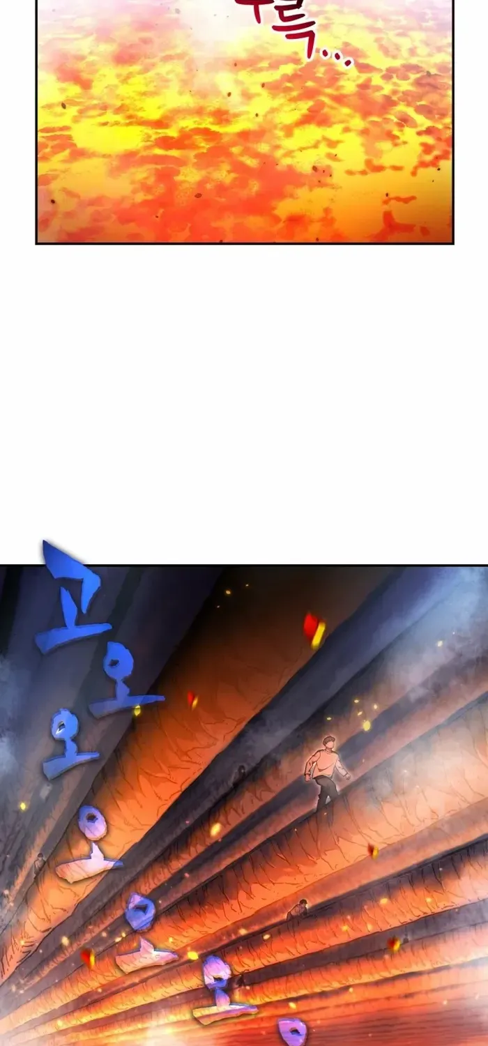 Solo Reincarnation Chapter 1 page 106 - 