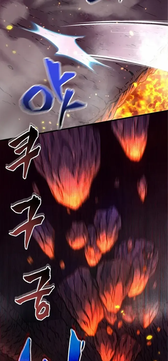Solo Reincarnation Chapter 1 page 152 - 