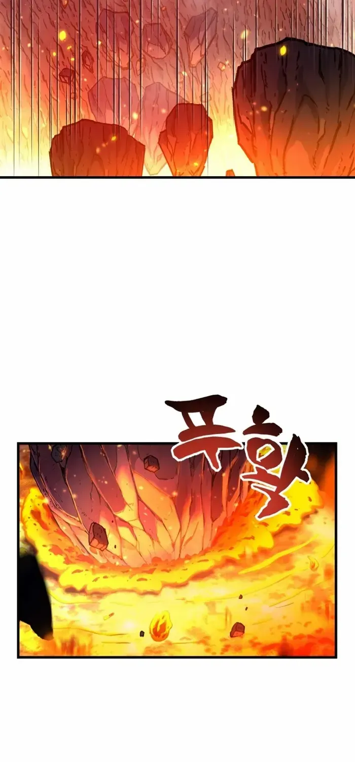 Solo Reincarnation Chapter 1 page 158 - 