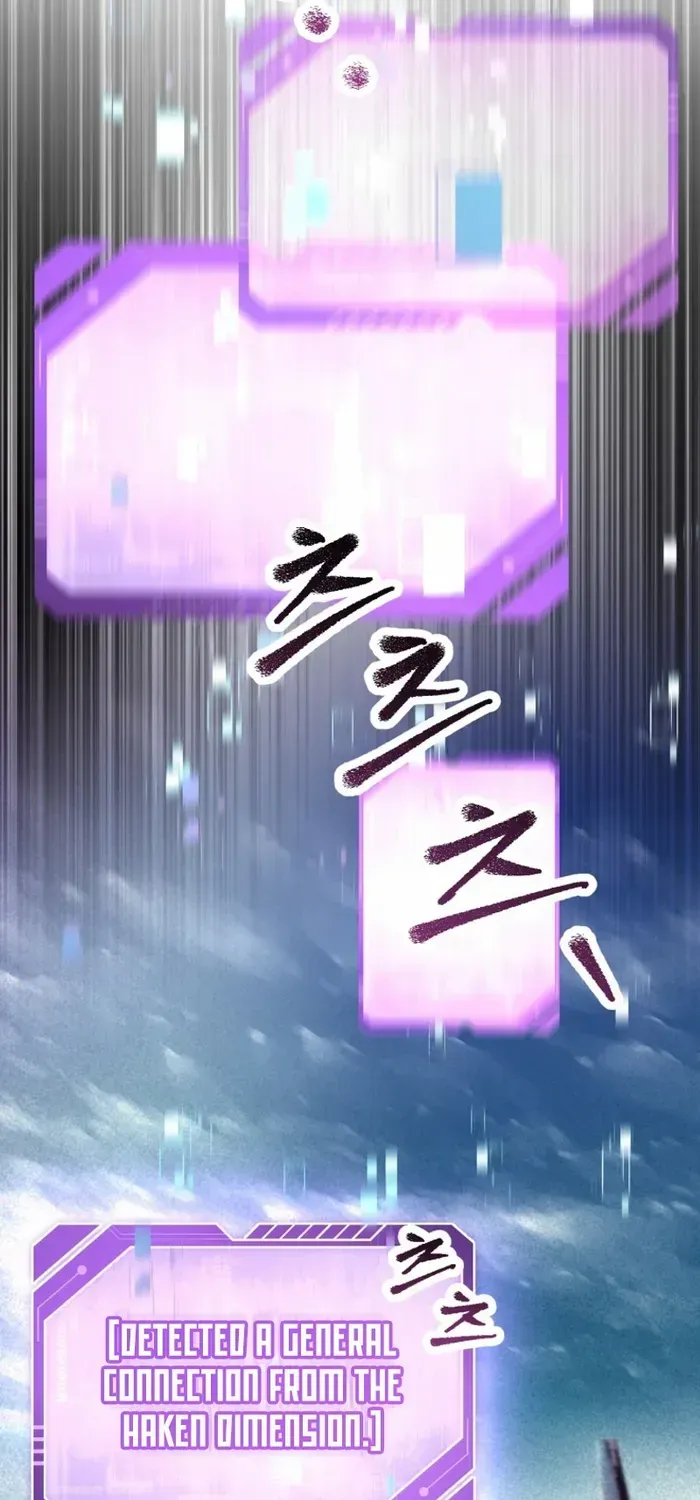 Solo Reincarnation Chapter 1 page 38 - 
