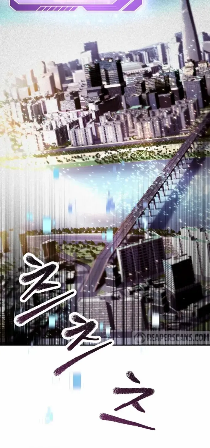 Solo Reincarnation Chapter 1 page 39 - 