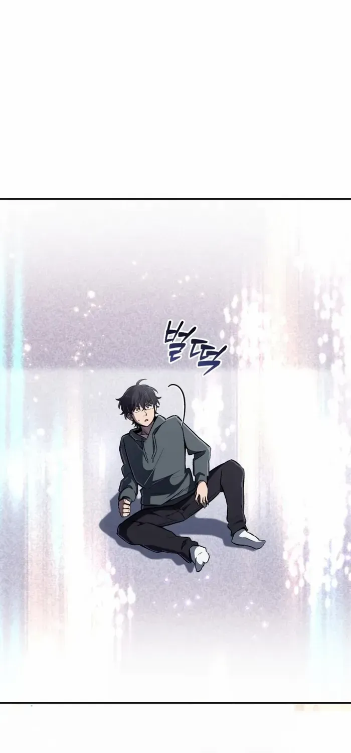 Solo Reincarnation Chapter 1 page 45 - 