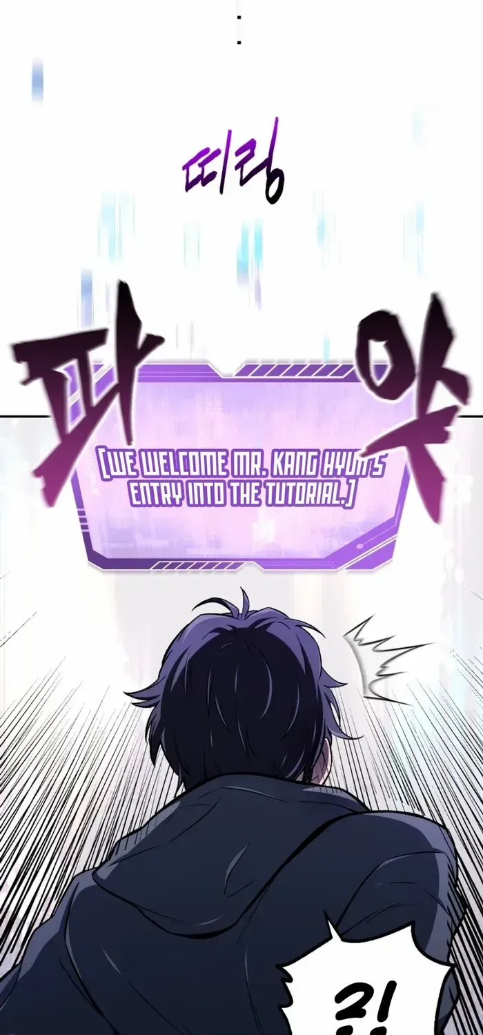 Solo Reincarnation Chapter 1 page 49 - 