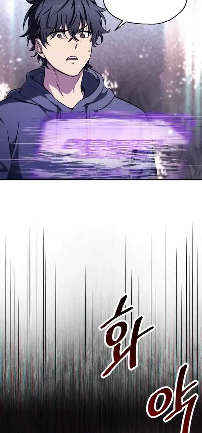 Solo Reincarnation Chapter 1 page 64 - 