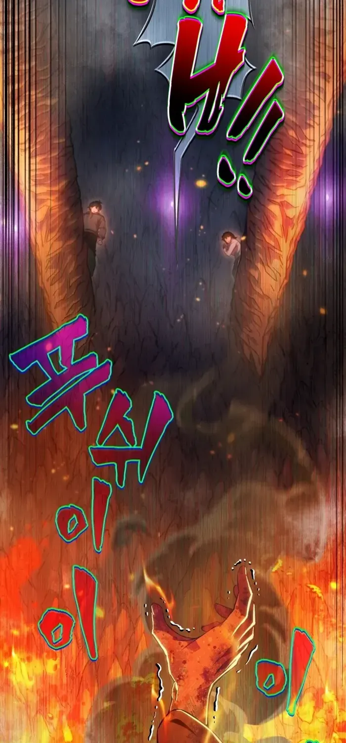 Solo Reincarnation Chapter 1 page 96 - 
