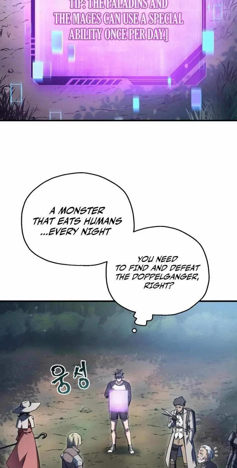 Solo Reincarnation Chapter 10 page 2 - 